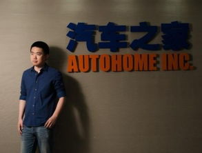 为啥汽车之家的创始人要向ceo汇报工作，李想不是创
