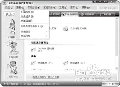 机密文件保密期限最长,机密文件泄密如何处理