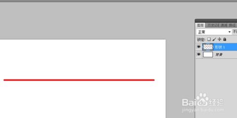 ps里面的虚线怎么画