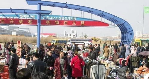 浙江义乌爱进货批发网是骗人的，大家千万别从他们