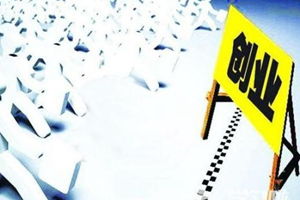 创业技巧有哪些,白手起家创业点子