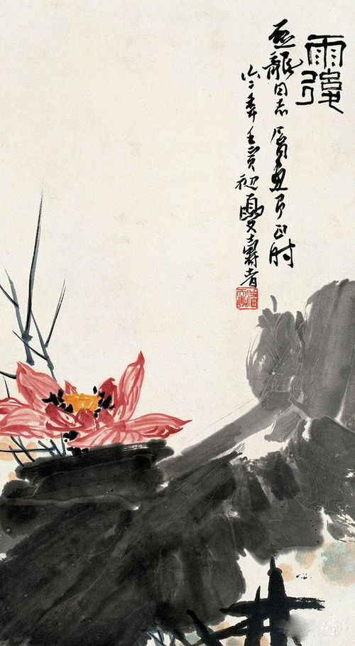 大开大阖是什么意思解释