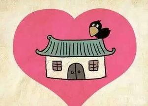 爱屋及乌是什么意思？