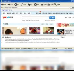 如何使用影音嗅探器？