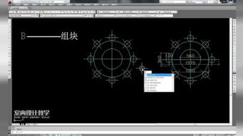 什么是三维cad/cam