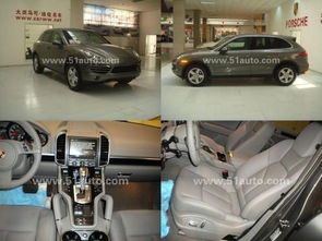 51汽车网上买二手车可靠吗