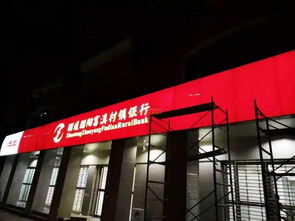 昆明易视达广告有限公司怎么样？