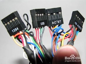 机箱跳线接法,电源跳线接法