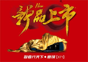 智者天下是成语吗？