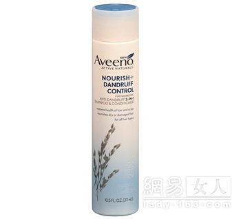 用哪种洗发水去头皮屑