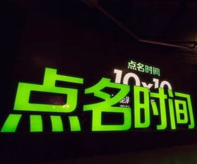 《隔夜》诗中哪两句点名时间？