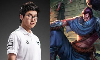 英雄联盟dade与pawn到底谁厉害？？