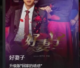 怎么下载电影电视剧？