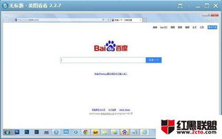 电脑截图保存在什么位置