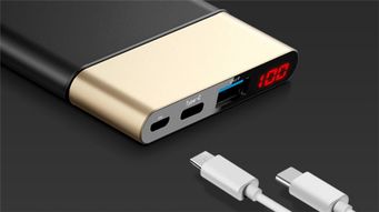 移动电源什么牌子好?