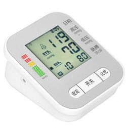 九安电子血压计怎么样,它的官网具体是什么?