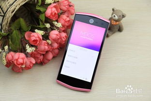 vivo手机如何退出安全模式，oppo手机如何退出安全模式