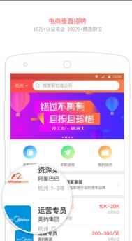 在淘宝那些淘工作是真的吗？