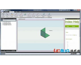 三维画图软件有哪些