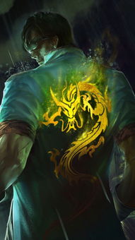 龙瞎皮肤刚出是几几年的？