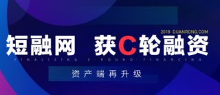 汪涵主持的短融网出问题,有责任吗