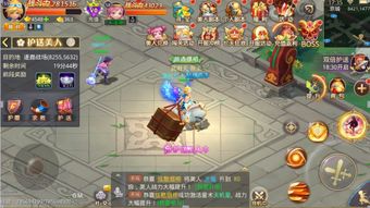 剑三科举考试到底怎么弄？