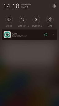 奥适宝的iCare适用于哪些人群？