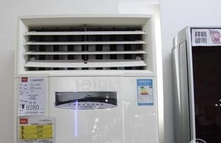 空调除湿开多少度合适