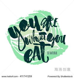 nutrition是什么意思