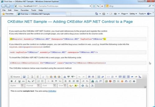 fckeditor有哪些jar包