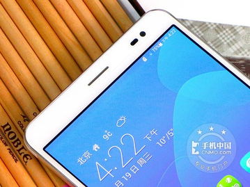 华为荣耀X1如何？