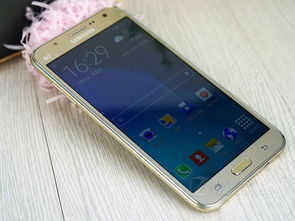 三星J7有什么缺点嘛