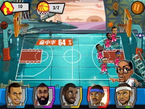 真心话大冒险惩罚大全 刺激