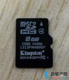 360检测内存卡工具在哪里