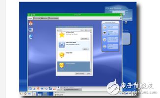 Unix操作系统是什么
