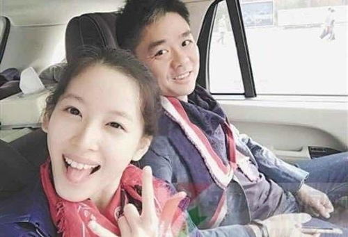 刘强东与奶茶妹妹是怎么认识的？