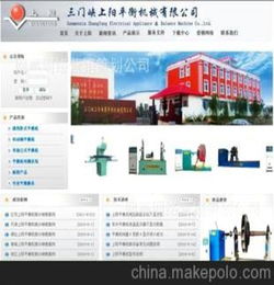 网站建设是什么？能给企业带来什么？