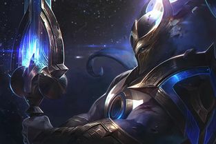 lol[赵信]皮肤价格