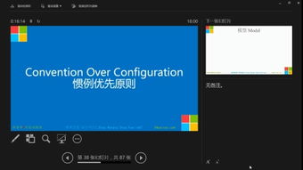 asp是什么概念？