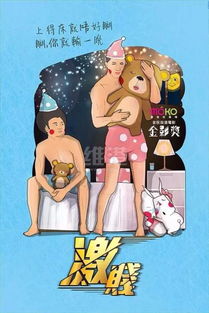 香港漫画家黄玉郎,香港漫画四大名著