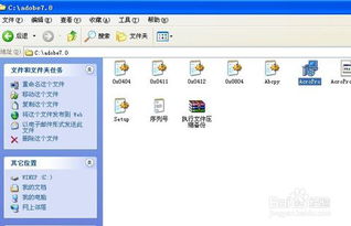 pdf软件下载手机版,pdf软件官方免费下载中文版
