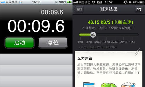 浏览器下载 手机,怎样下载手机百度