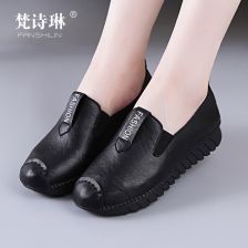 关于工作鞋的规定