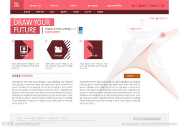 ysl精品官网,优秀网站