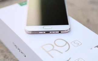 oppor9sk是r9还是r9s