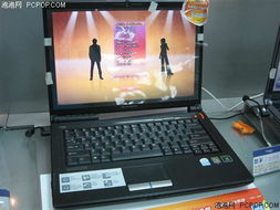 联想天逸F41笔记本如何升级