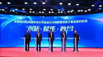 国家科技成果登记网,国家科技成果网 成果登记