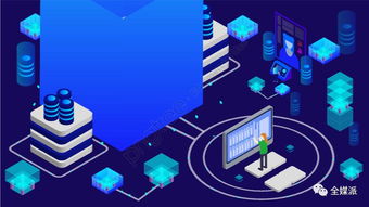 “互联网土著”是什么意思