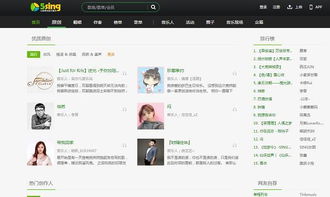 bt类影视资源是什么意思？