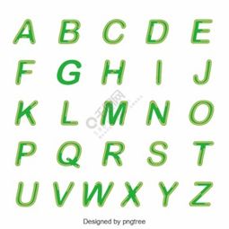 带拼音的字体软件下载